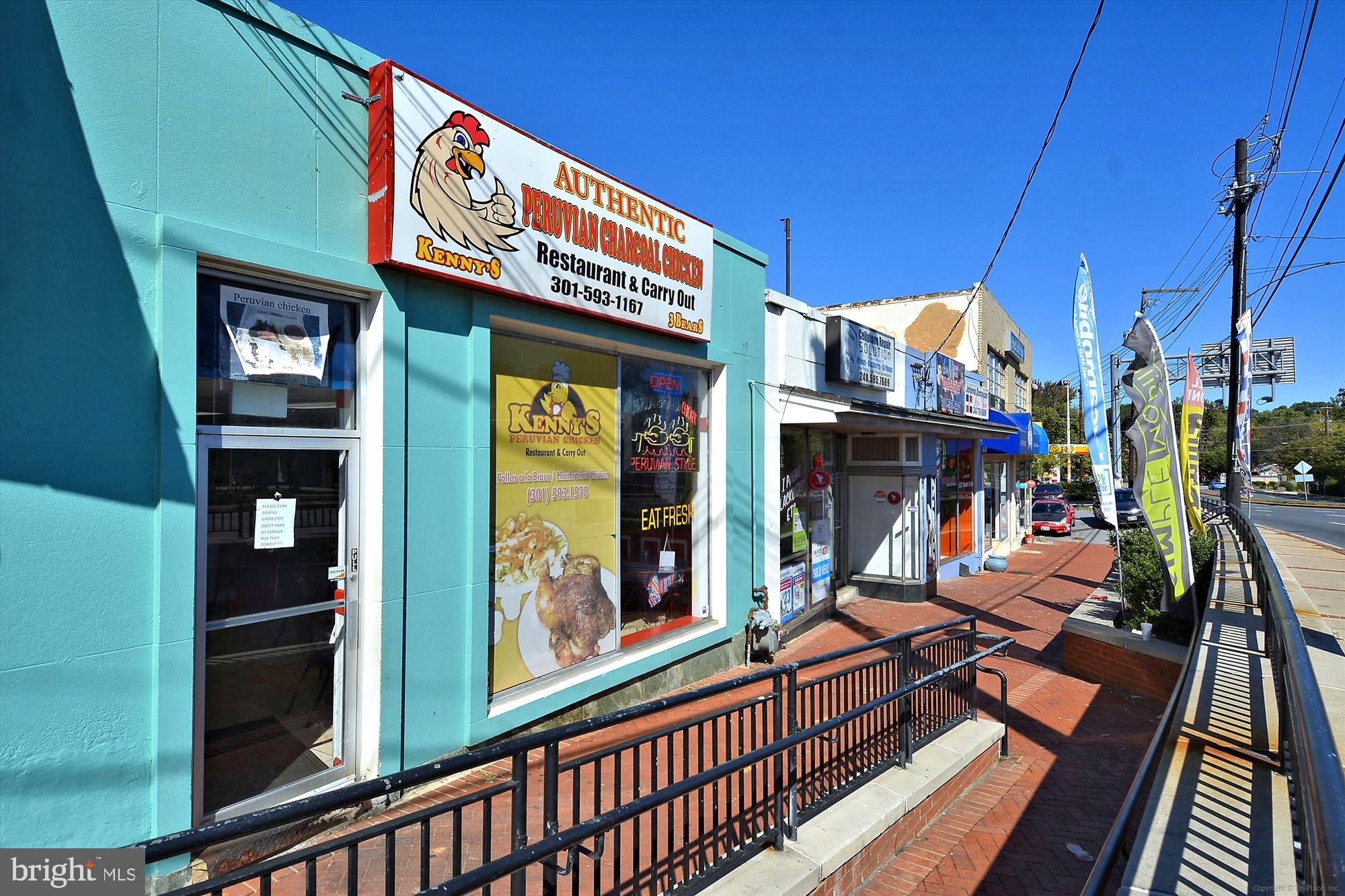 10708 Lombardy Road Silver Spring, MD 20901 - Photo 91 of 95 4 corners restaurants