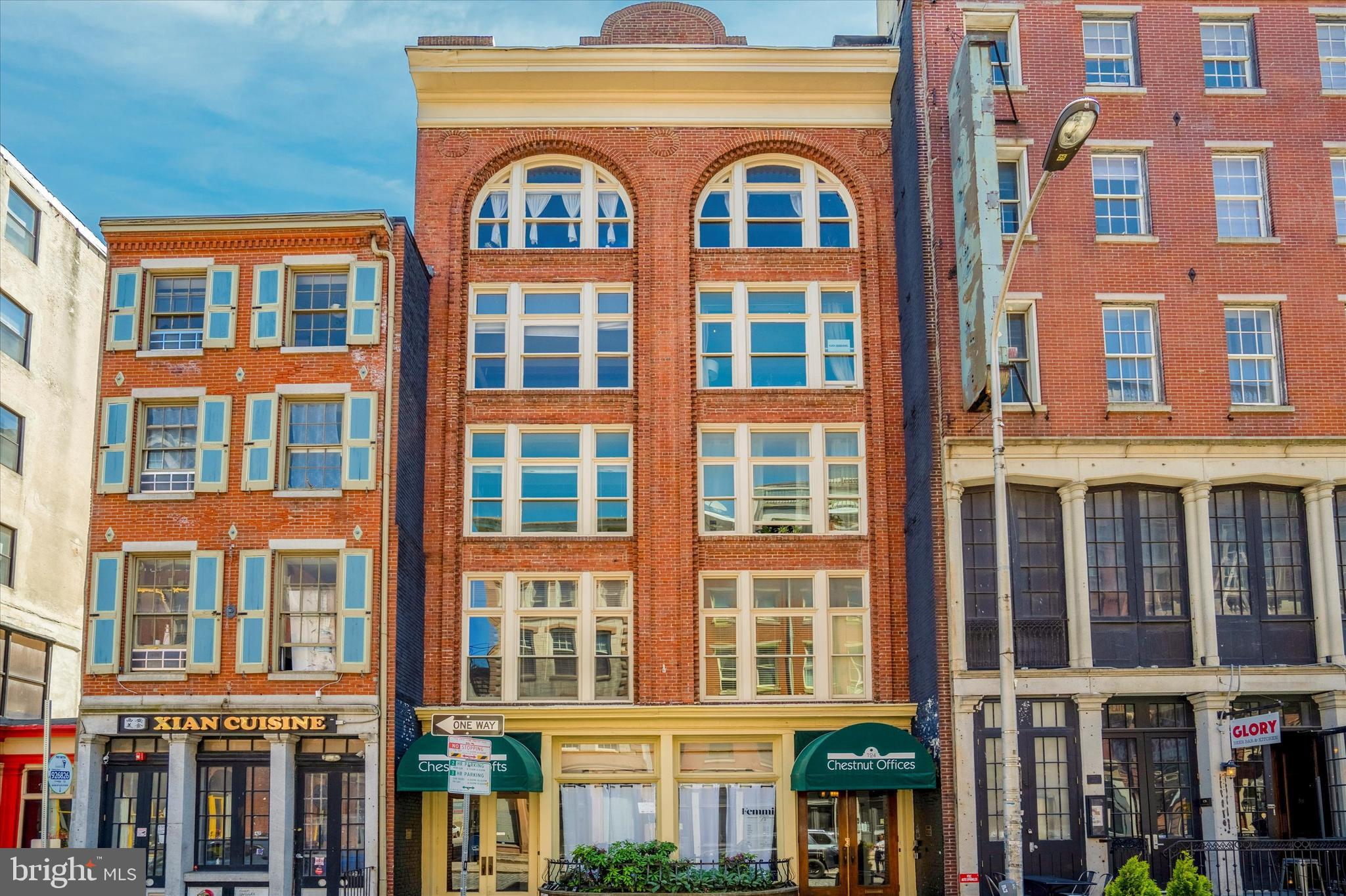 122 Chestnut Street, Unit 401 Philadelphia, PA 19106 - Photo 15 of 15