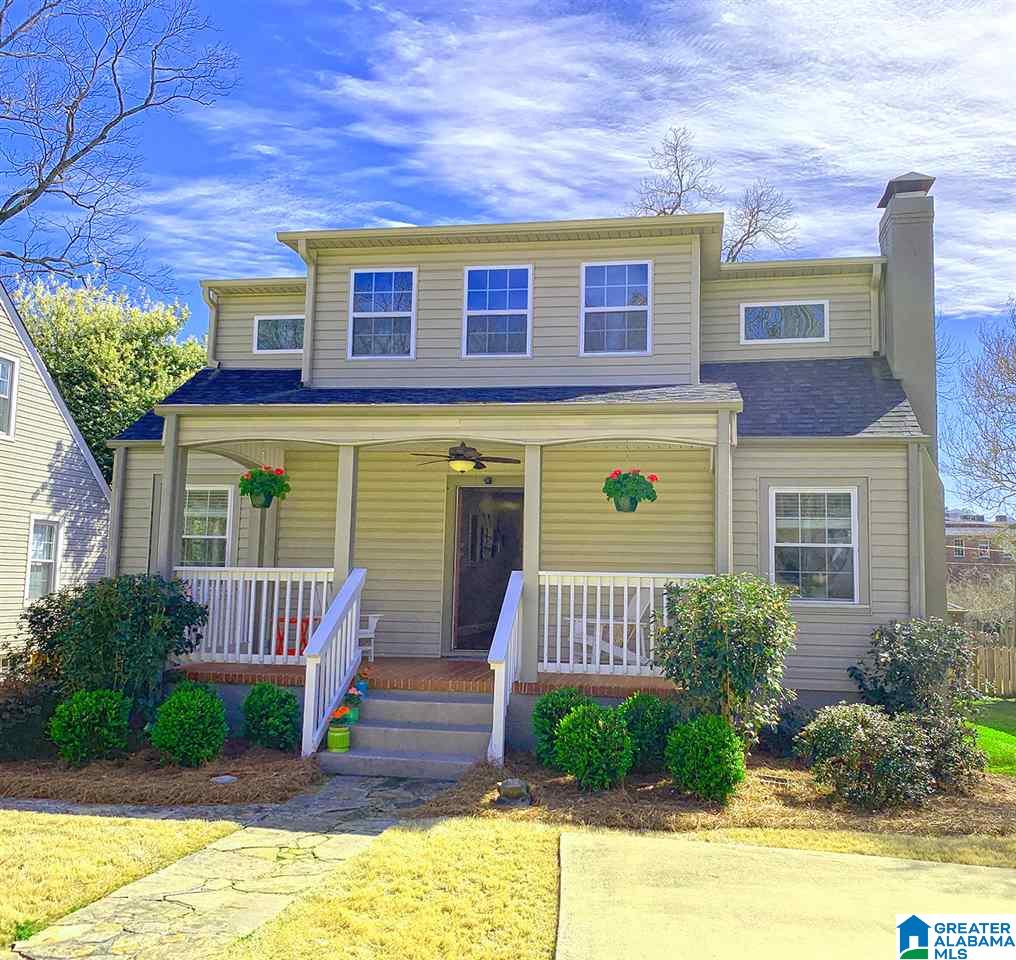 1207 Irving Road Birmingham, AL 35209 - Photo 31 of 32
