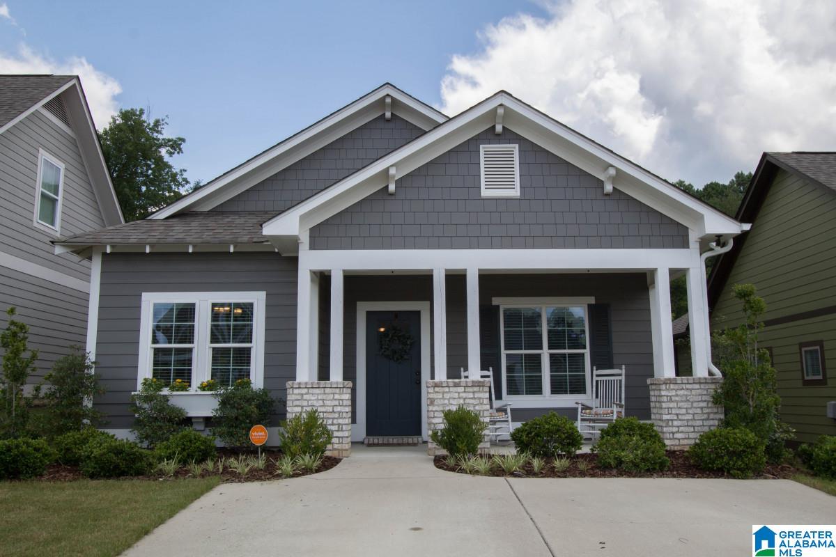 2892 Montevallo Park Road Birmingham, AL 35210 - Photo 1 of 47
