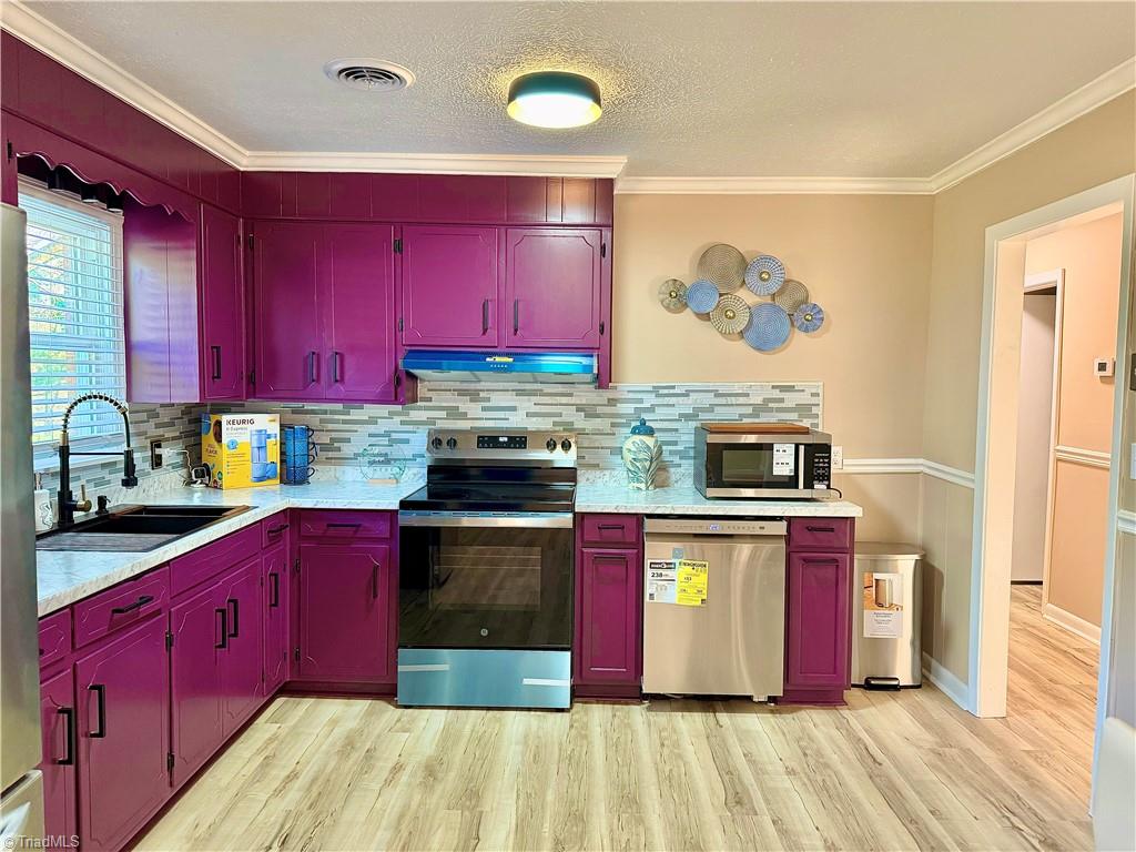 1389 McCoy Road Reidsville, NC 27320 - Photo 15 of 47 Gallery Image 15