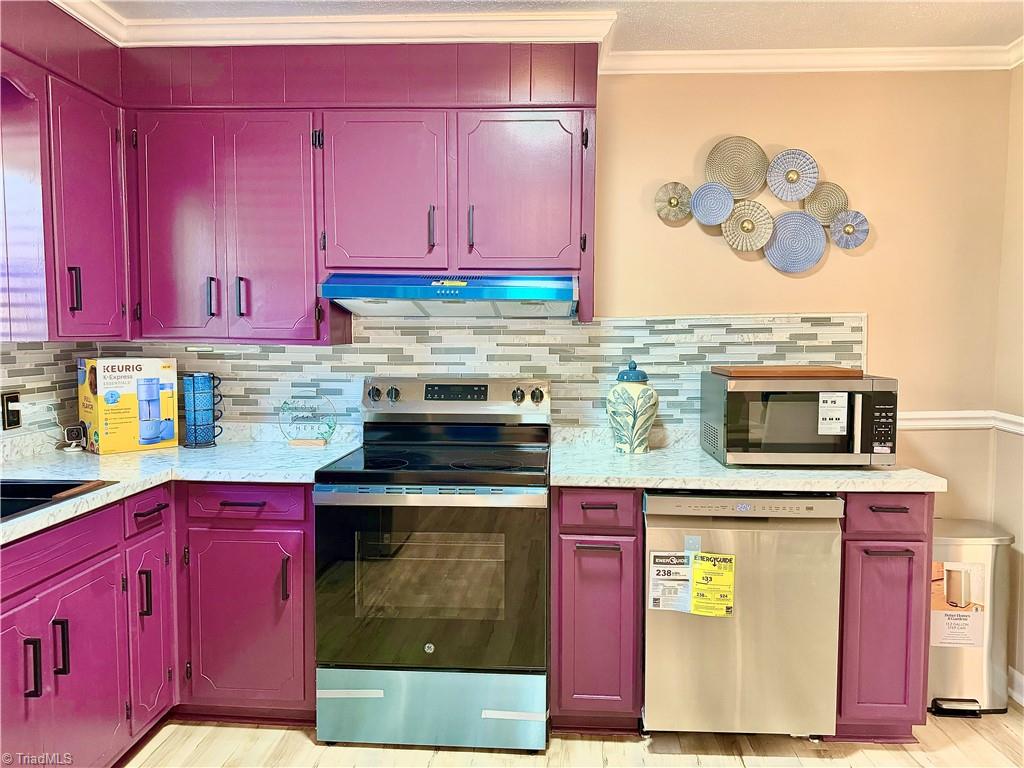 1389 McCoy Road Reidsville, NC 27320 - Photo 18 of 47 Gallery Image 18