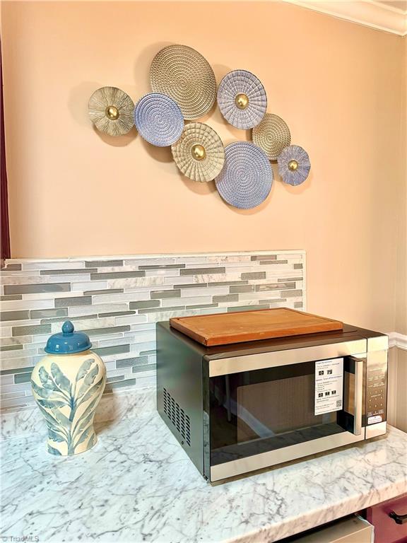 1389 McCoy Road Reidsville, NC 27320 - Photo 20 of 47 Gallery Image 20