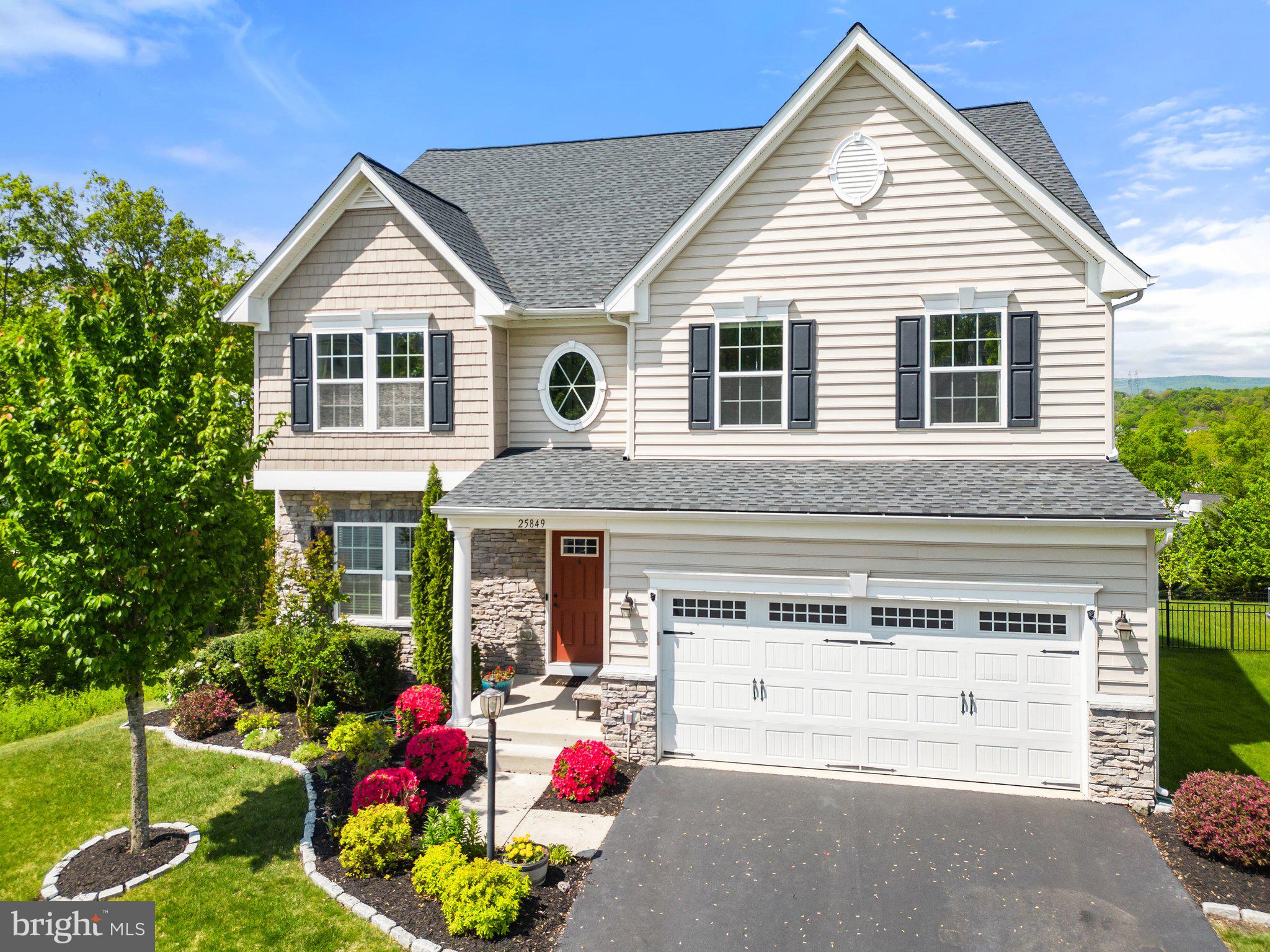 25849 Racing Sun Drive Aldie, VA 20105 - Photo 3 of 80 Gallery Image 3