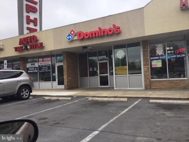 2230 Chapman Road Hyattsville, MD 20783 - Photo 23 of 25 Dominos Pizza
