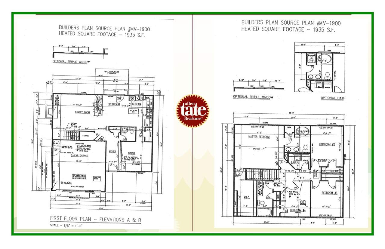 264 Longdeer Road, Unit SALEM Wendell, NC 27591 - Photo 2 of 2 Photo 2