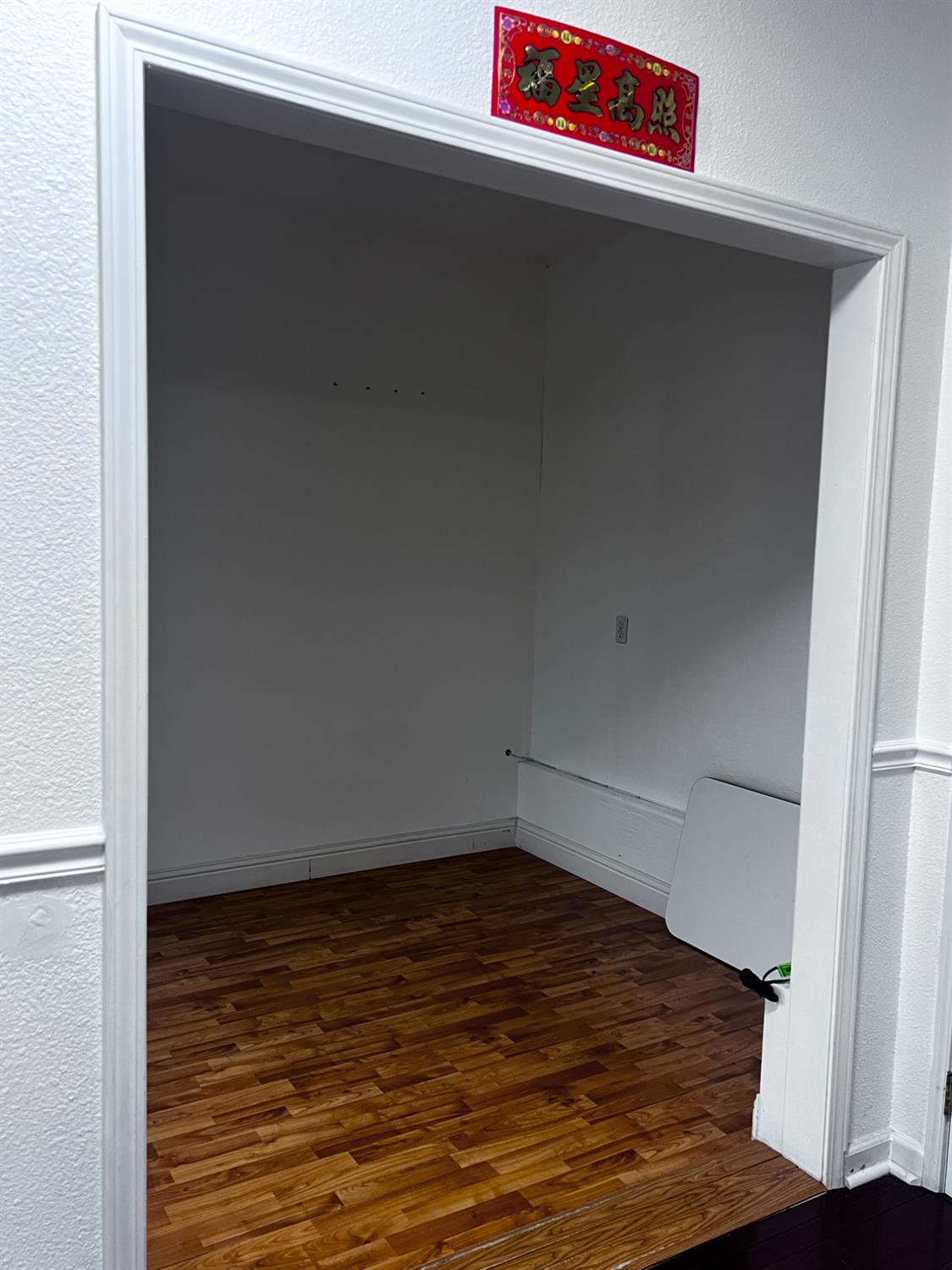 1950 West Rio Hondo Way Hanford, CA 93230 - Photo 45 of 56