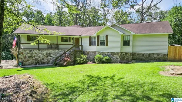 $350,000 | 2110 Grandview Trail, Warrior, AL 35180