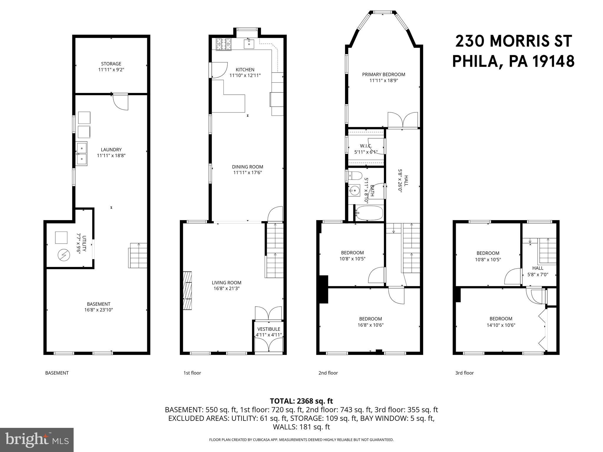 230 Morris Street Philadelphia, PA 19148 - Photo 53 of 53