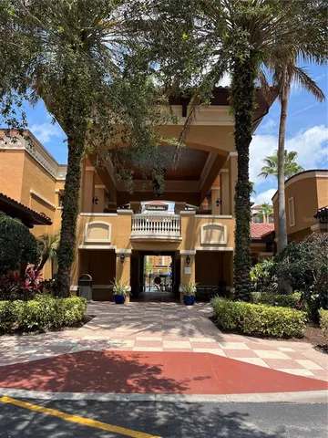a view of a building with a street