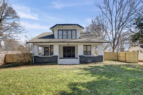 $194,000 | 320 North High Street, Covington, TN 38019