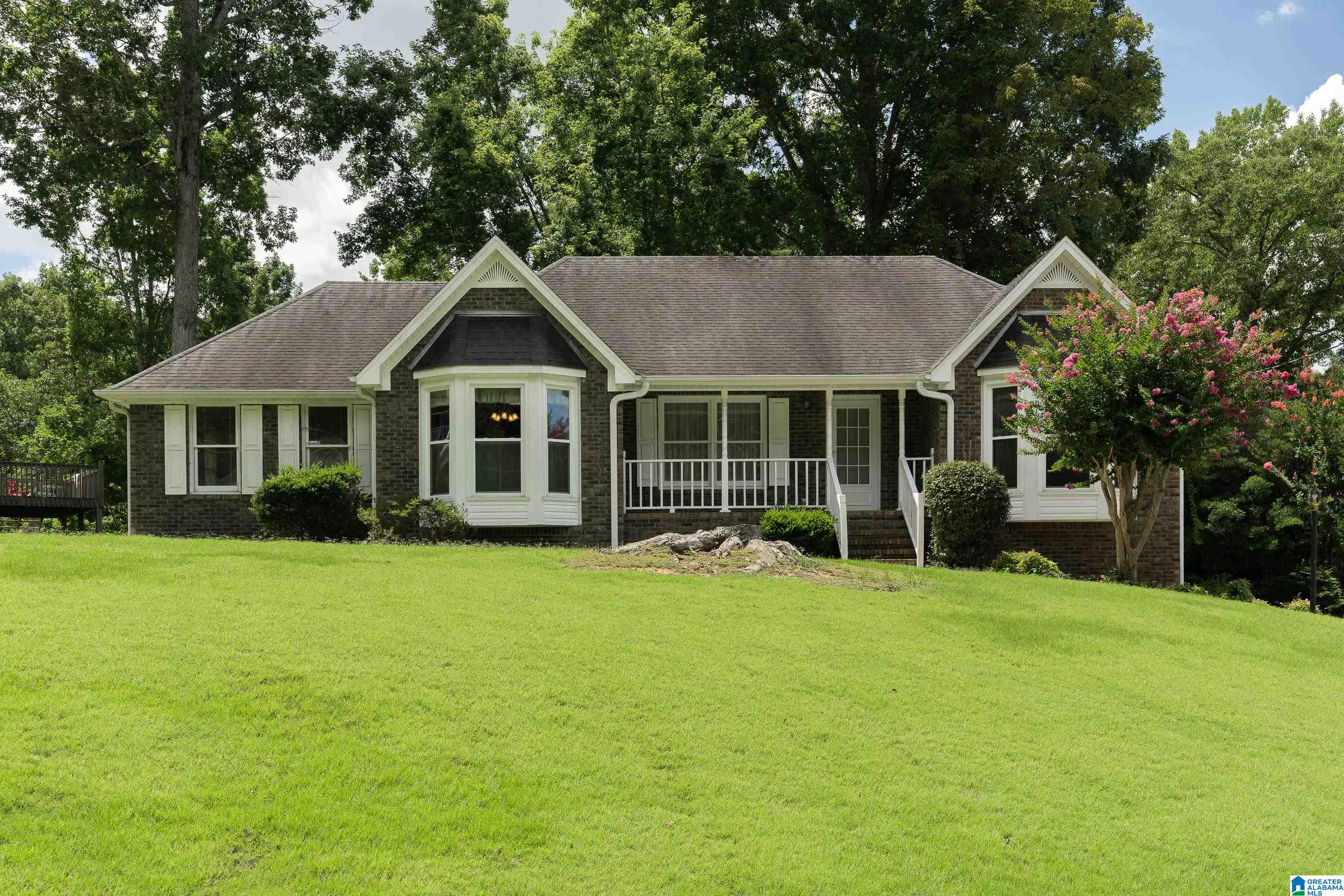 6219 Eagle Ridge Circle Pinson, AL 35126 - Photo 1 of 29