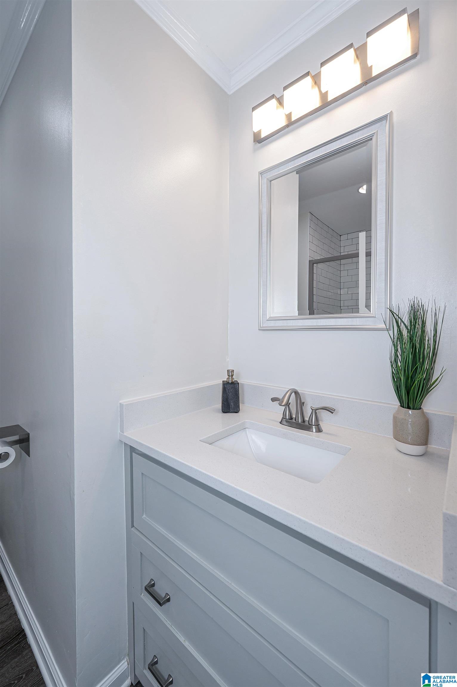 152 W Green, Unit 152 Birmingham, AL 35243 - Photo 21 of 40