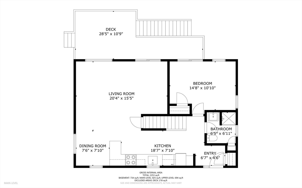 94 Bakers Pond Road Orleans, MA 02653 - Photo 39 of 41 Gallery Image 39