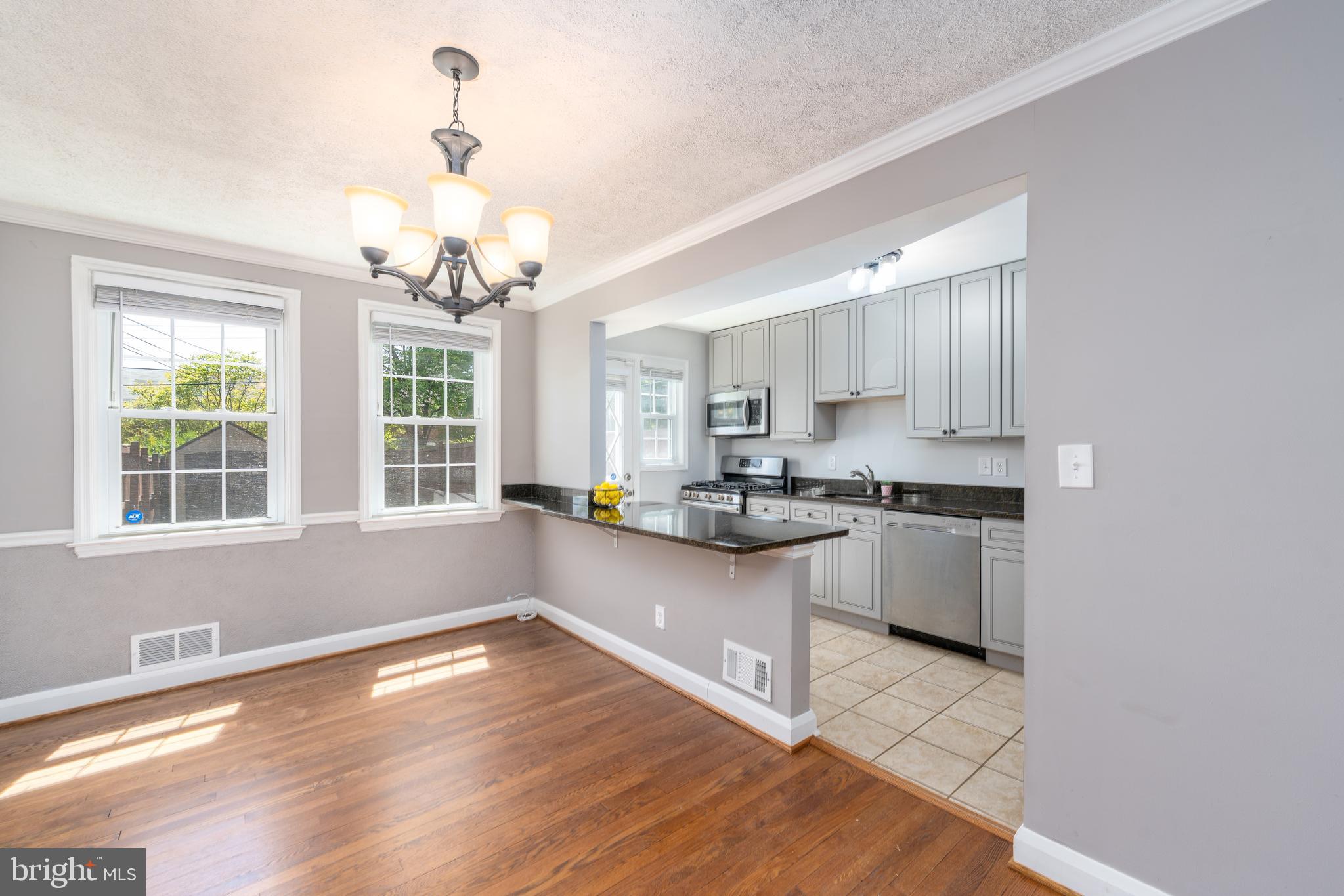 8321 Byington Road Towson, MD 21286 - Photo 7 of 27