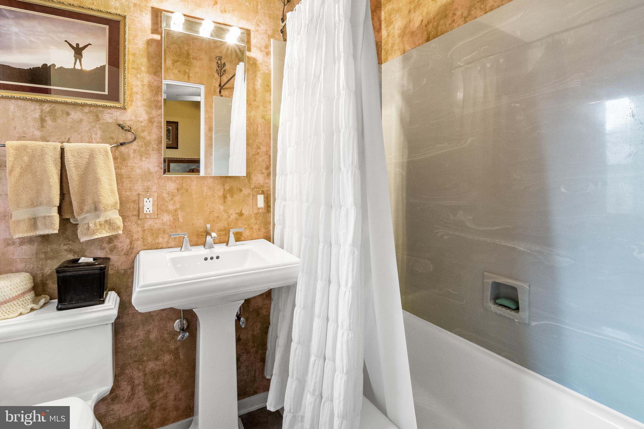 3523 Barton Oaks Road Baltimore, MD 21208 - Photo 41 of 56 Gallery Image 41