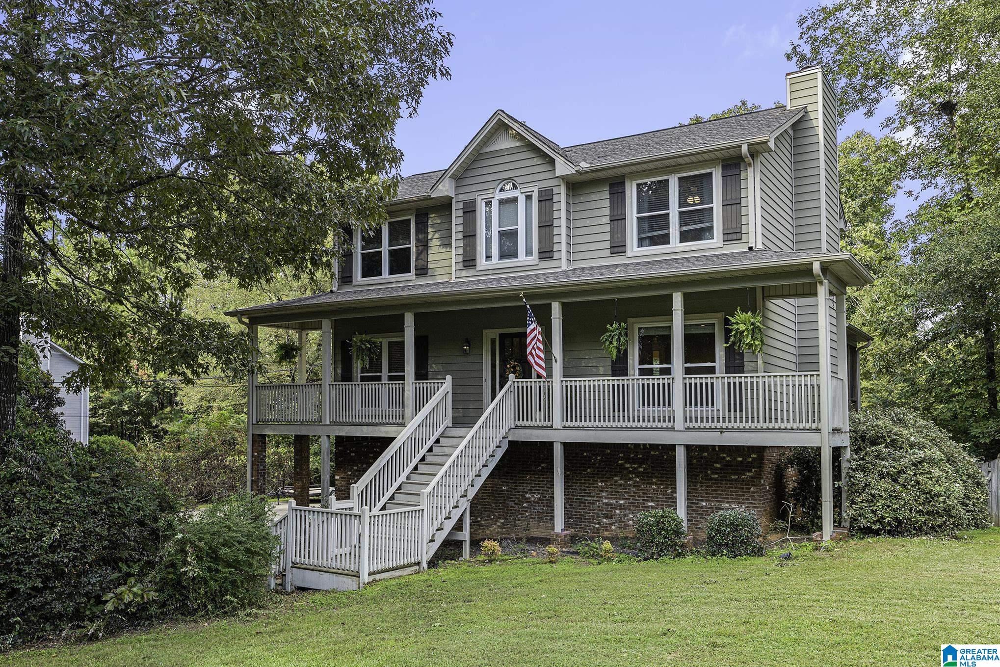 422 Poplar Ridge Drive Alabaster, AL 35007 - Photo 1 of 35