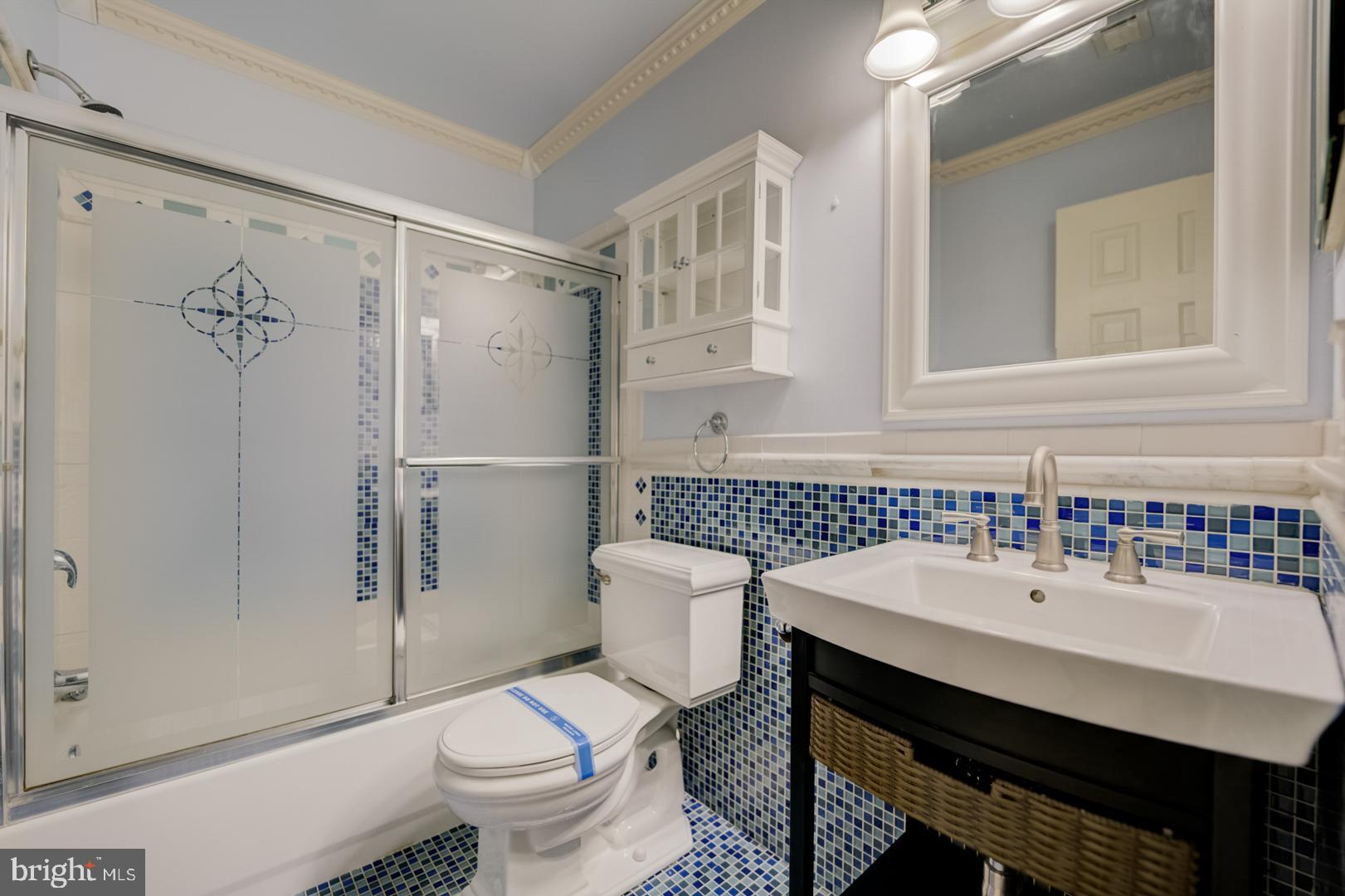 6093 Deer Ridge Trail Springfield, VA 22150 - Photo 24 of 35