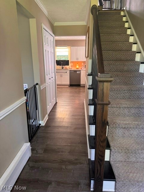 2760 Haines Road Madison, OH 44057 - Photo 8 of 33
