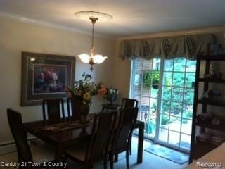 964 Dursley Road Bloomfield Hills, MI 48304 - Photo 24 of 35 DINING ROOM