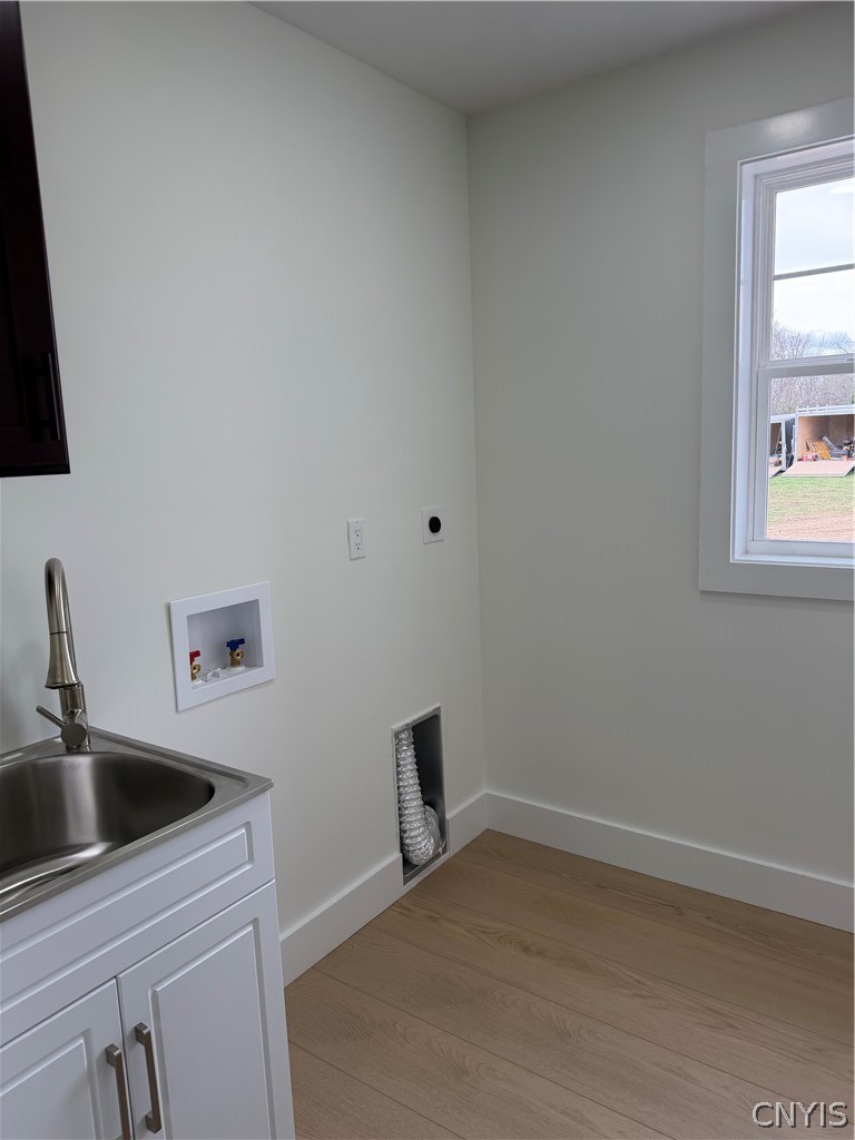 306 Nicks Way Geddes, NY 13209 - Photo 6 of 25 Laundry room