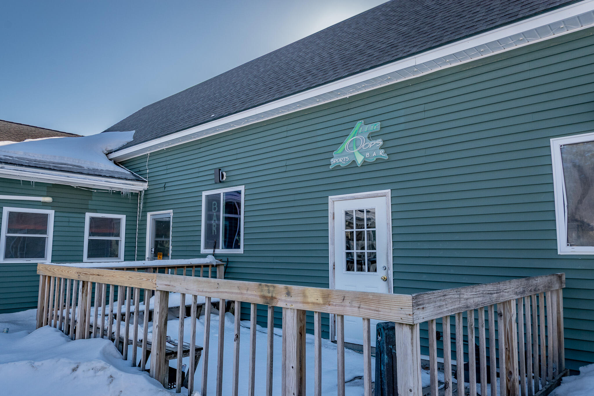 20 Park Street Milo, ME 04463 - Photo 6 of 24 DSC_0152