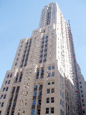 a view of a tall building
