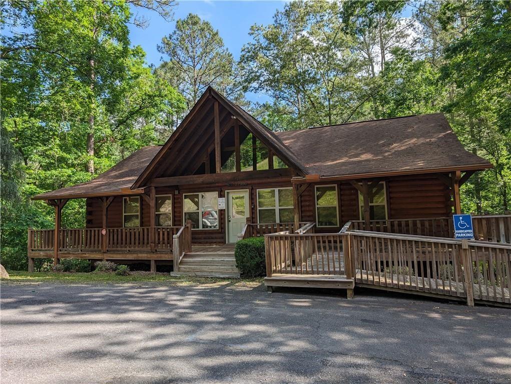 772 Naomi Court Ranger, GA 30734 - Photo 20 of 27