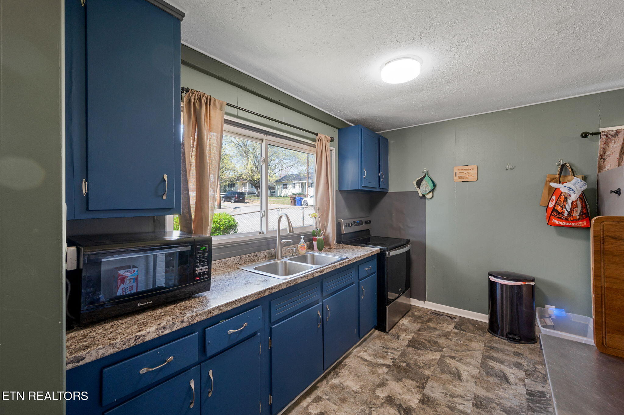 101 Townsend Road Oak Ridge, TN 37830 - Photo 4 of 30 Kitchen