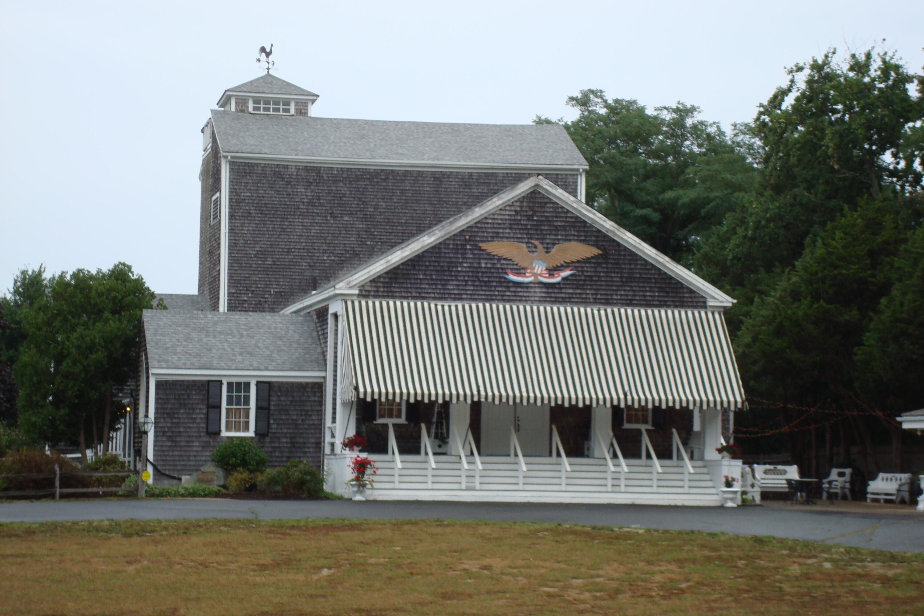 336 Setucket Road East Dennis, MA 02638 - Photo 5 of 11 DSC04112