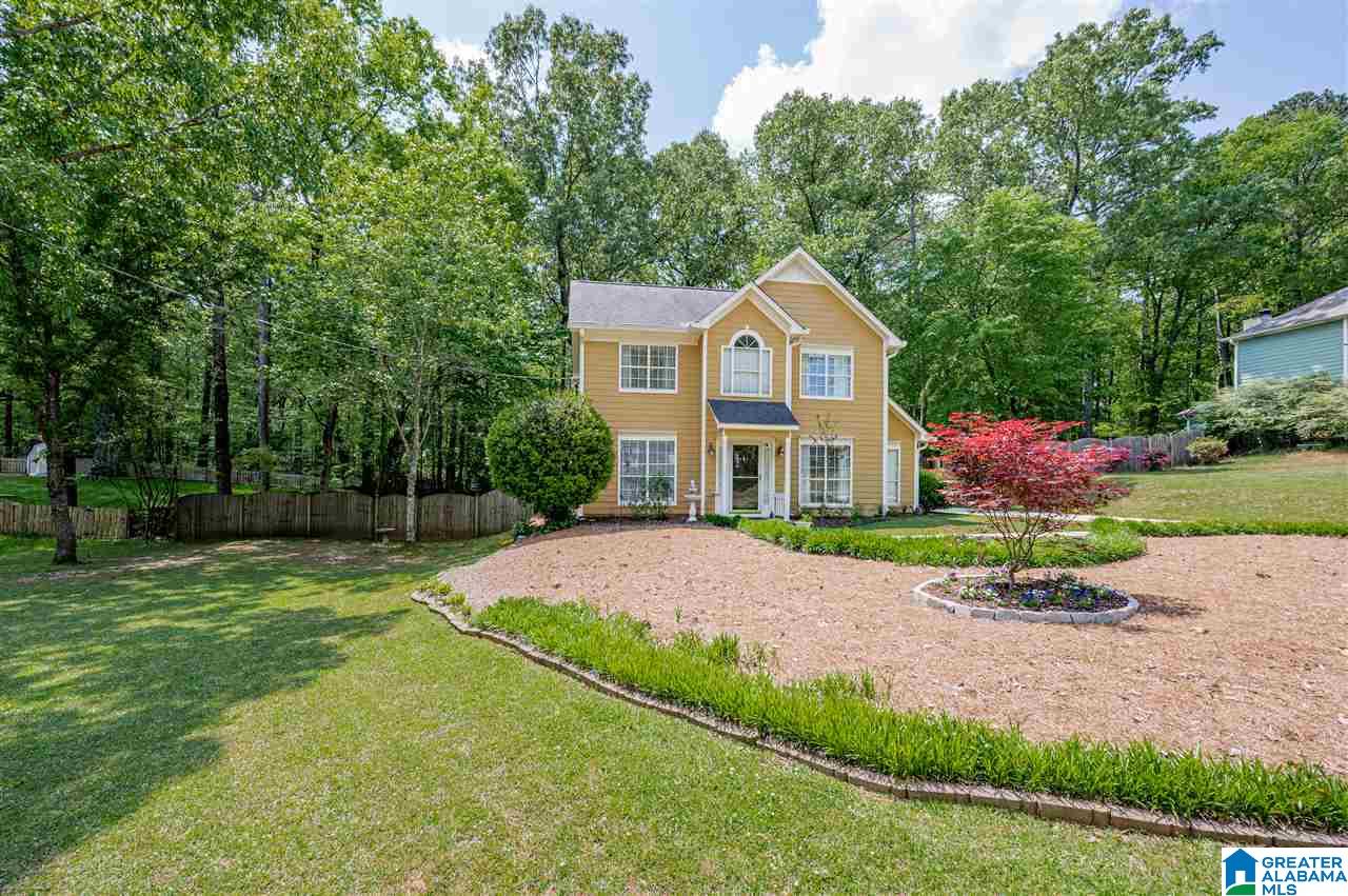 116 Carriage Drive Alabaster, AL 35114 - Photo 2 of 36