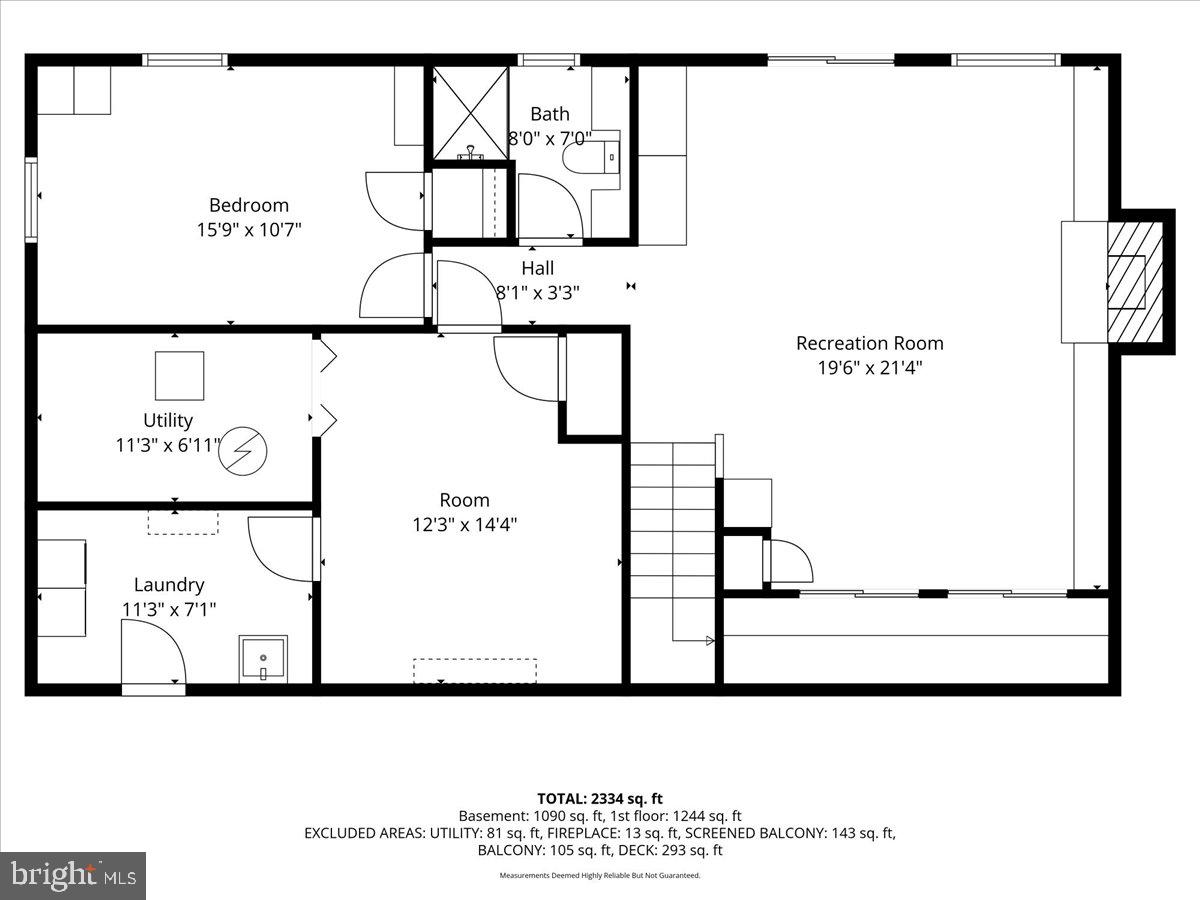 5707 Halpine Road Rockville, MD 20851 - Photo 51 of 51 Gallery Image 51