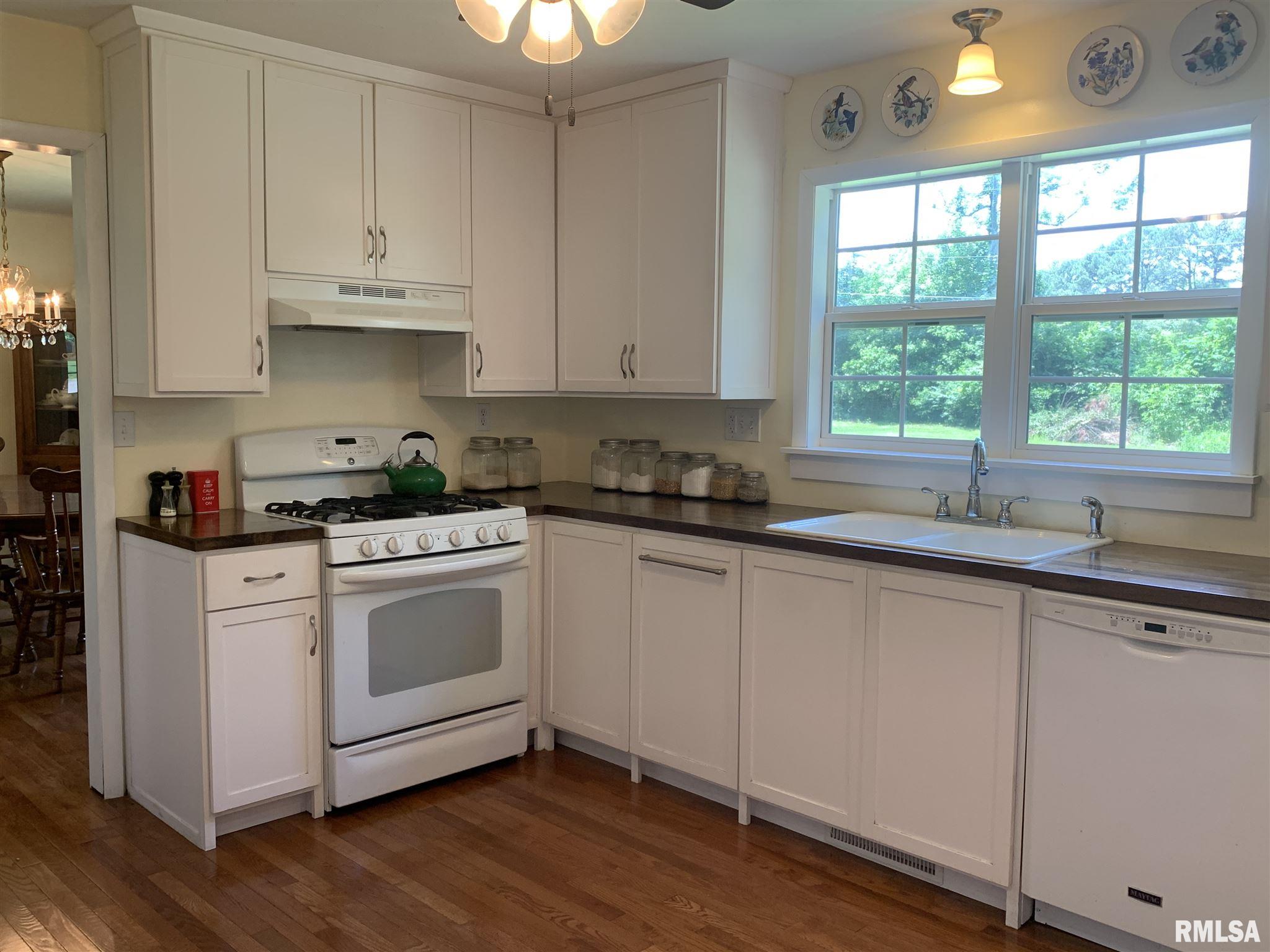 87 Fairway Vista Road Murphysboro, IL 62966 - Photo 11 of 33 Gallery Image 11