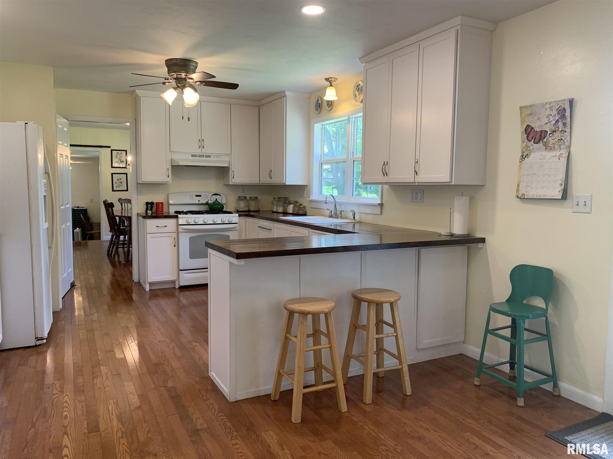 87 Fairway Vista Road Murphysboro, IL 62966 - Photo 10 of 33 Gallery Image 10