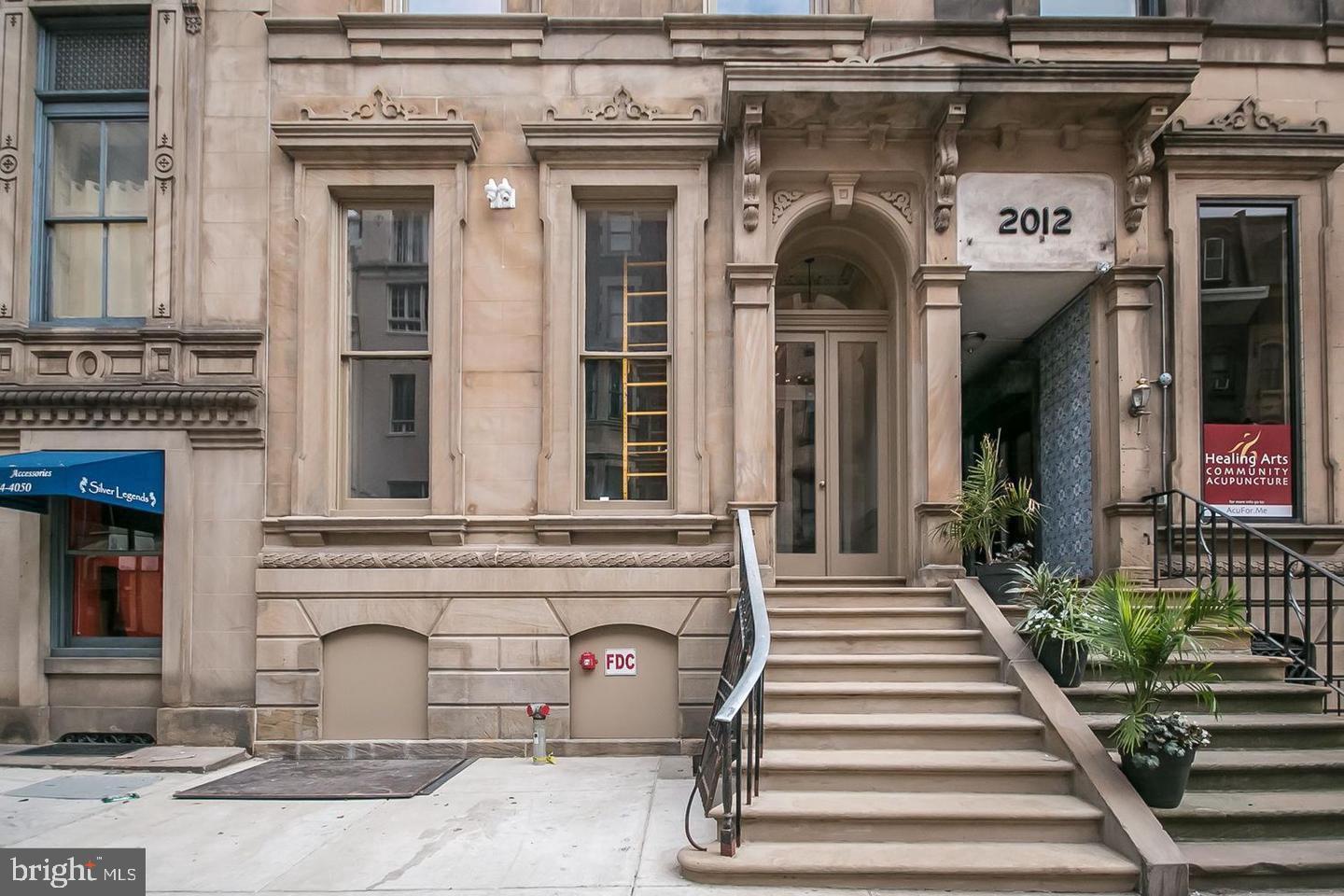 2010 Walnut Street, Unit 501 Philadelphia, PA 19103 - Photo 17 of 17