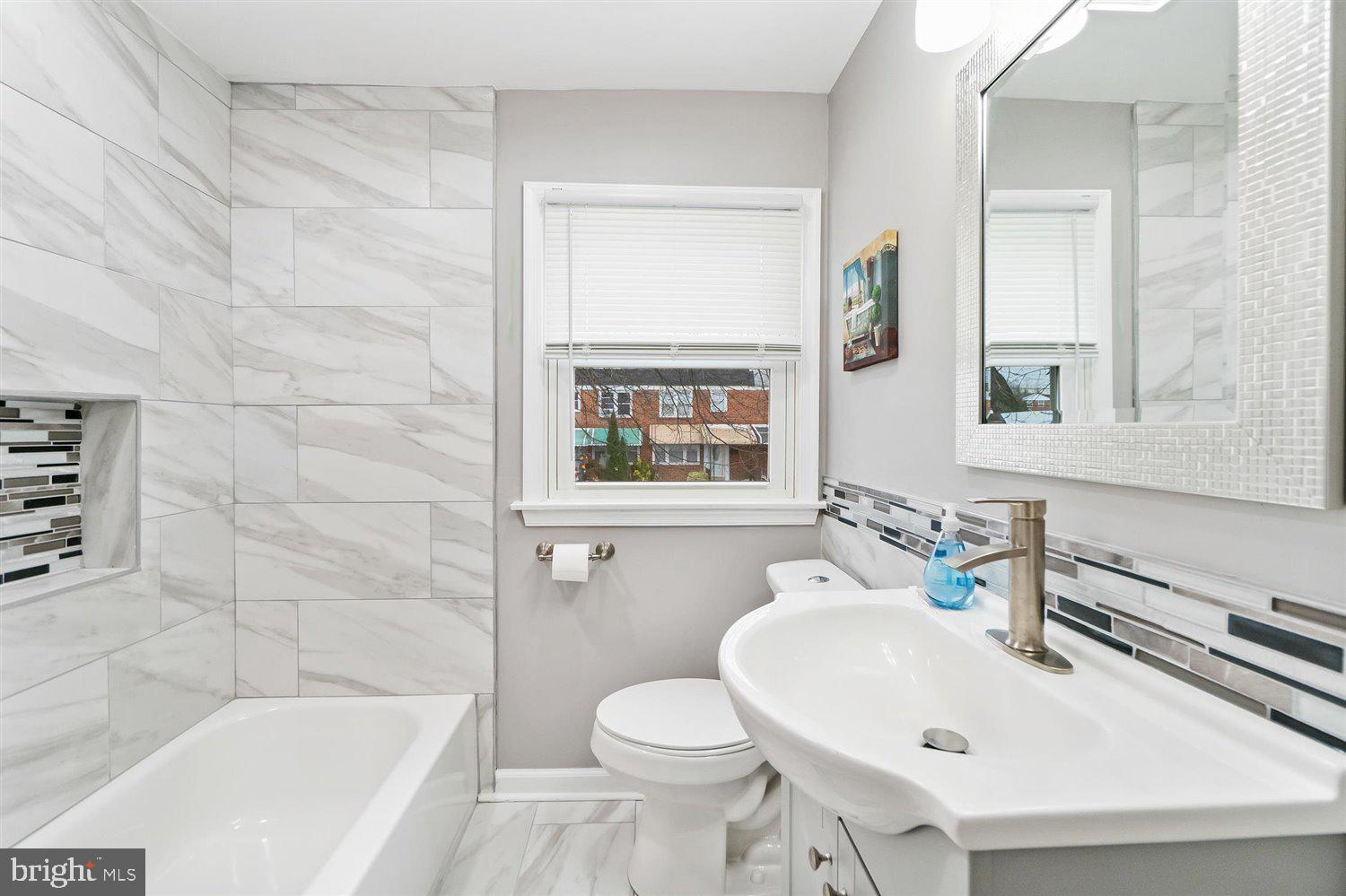 5424 Bucknell Road Baltimore, MD 21206 - Photo 13 of 34 Gallery Image 13