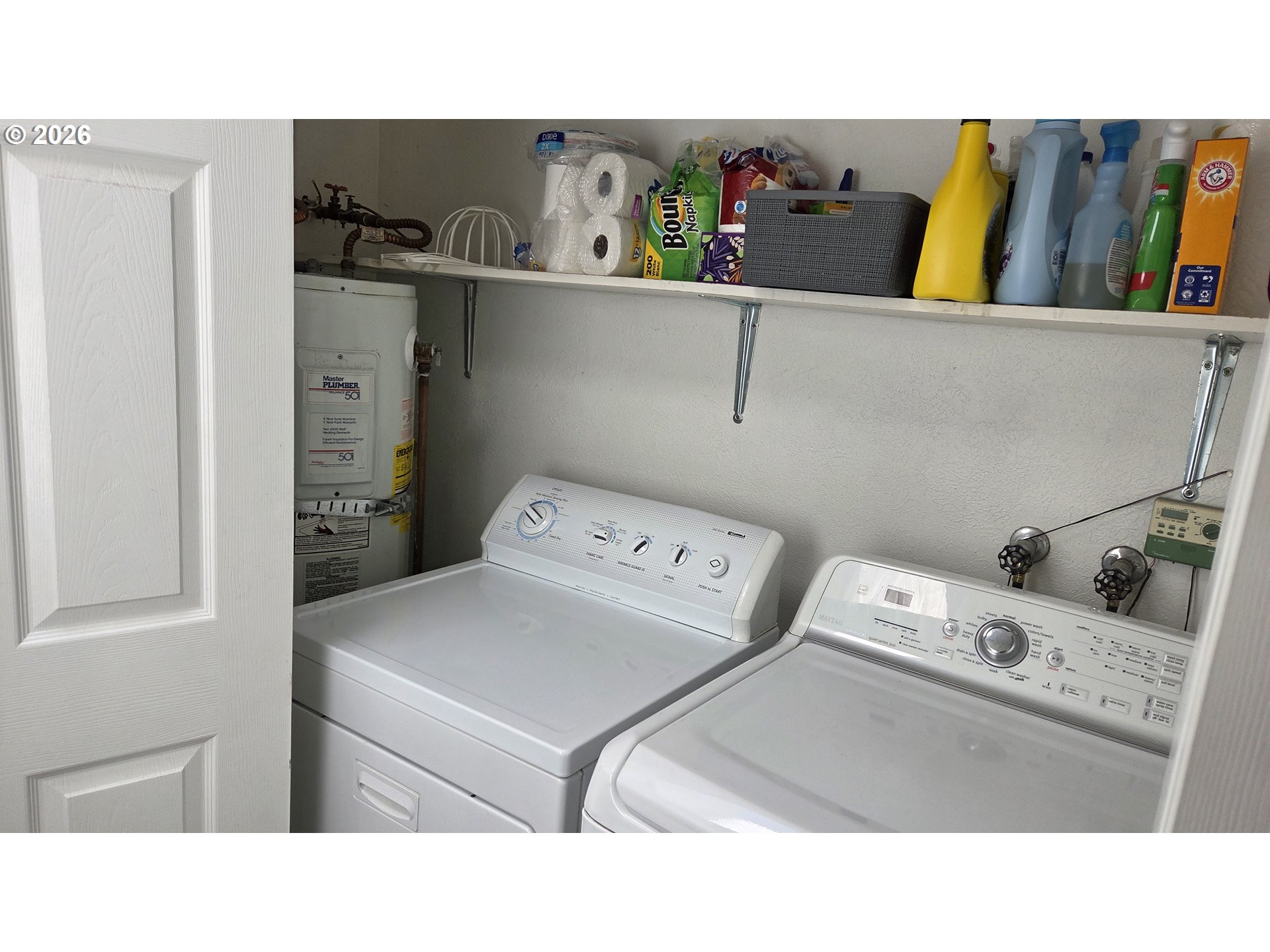 94293 June Street Gold Beach, OR 97444 - Photo 17 of 31 Laundry