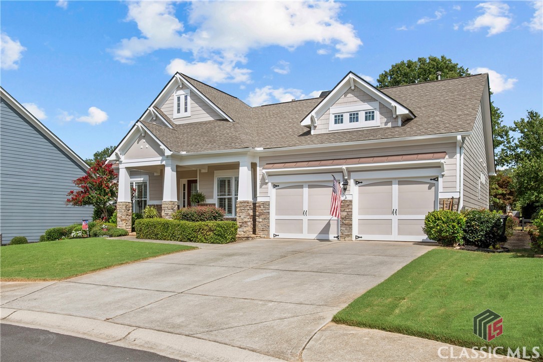 1006 Crape Myrtle Court Madison, GA 30650 - Photo 40 of 63 Gallery Image 40