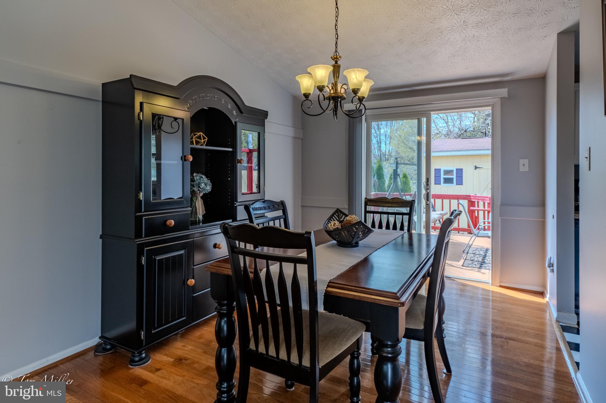 8802 Goldentree Lane Baltimore, MD 21221 - Photo 5 of 38 Gallery Image 5