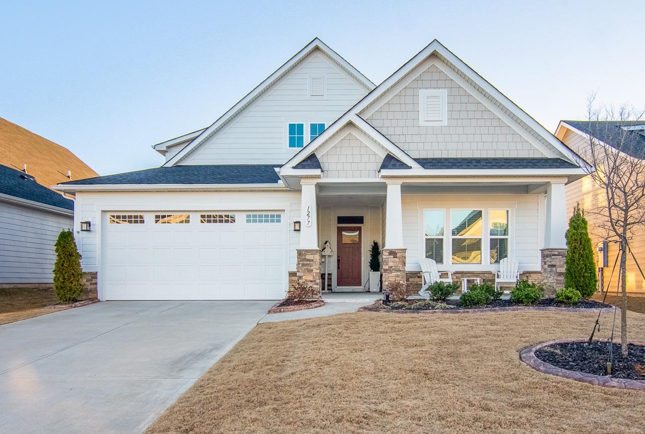 1277 Fiddletree Lane Woodruff, SC 29388 - Photo 3 of 41