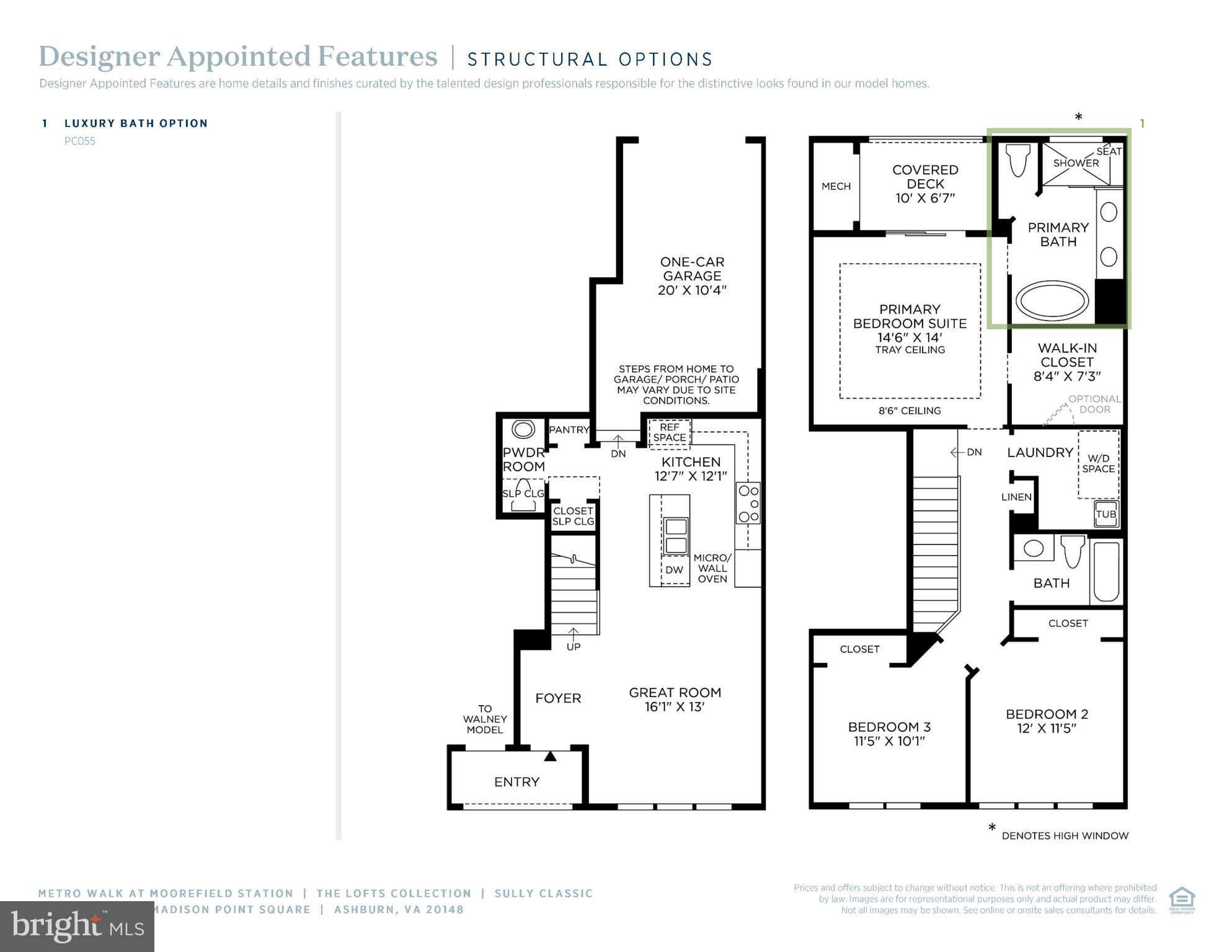 22103 Madison Pt Square Ashburn, VA 20148 - Photo 3 of 11