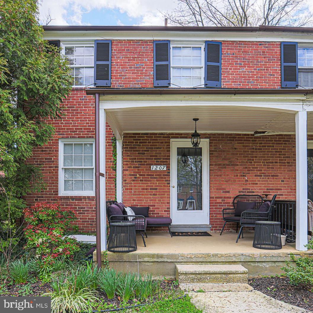 1207 Northview Road Baltimore, MD 21218 - Photo 1 of 3 Gallery Image 1