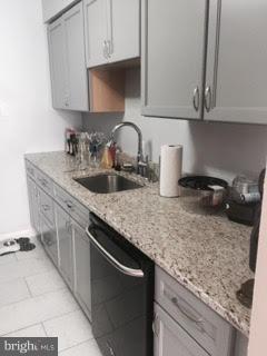 3160 Berry Road Northeast, Unit 26 Washington, DC 20018 - Photo 6 of 7 Kitchen