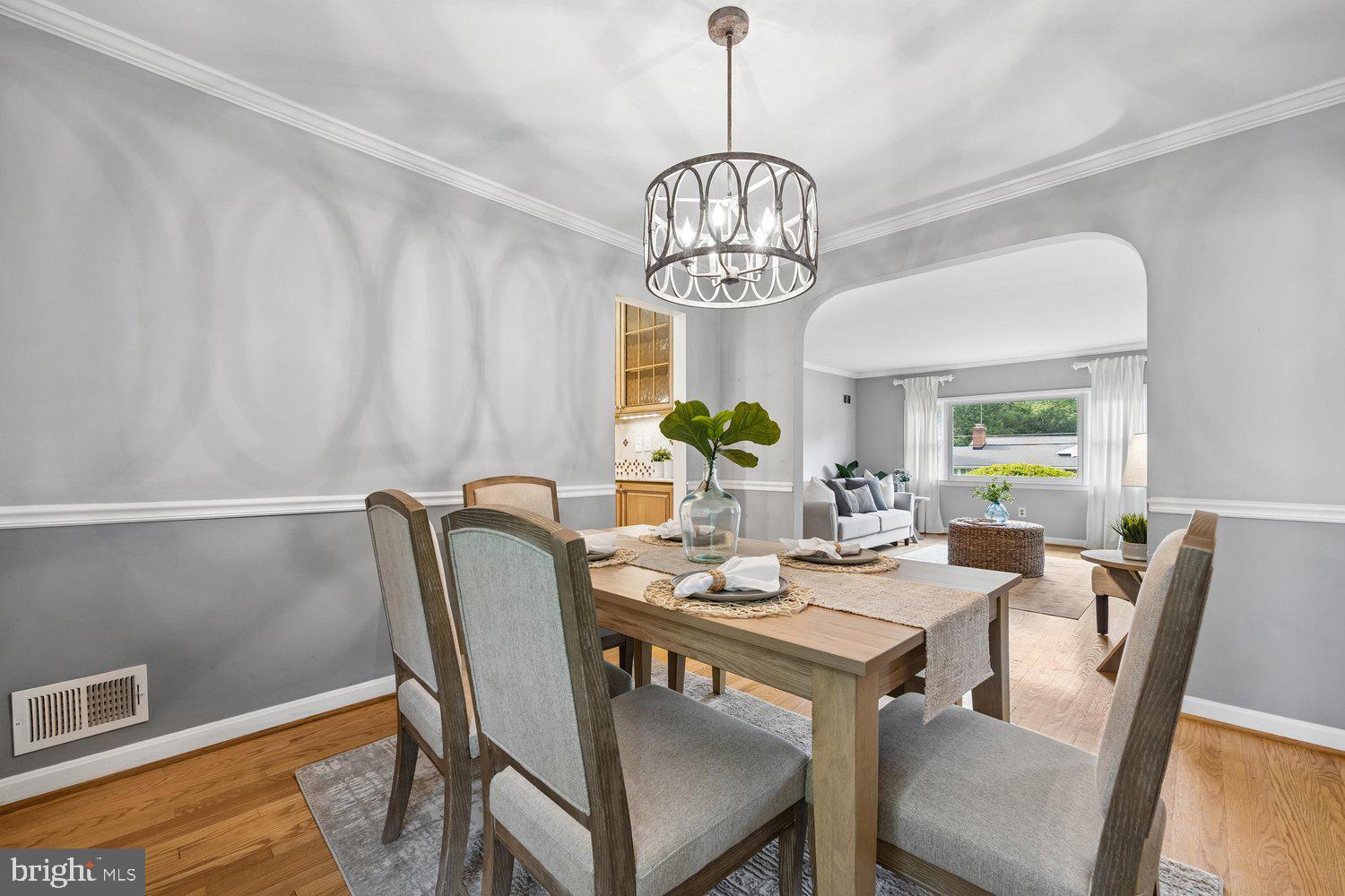 1121 Tanley Road Silver Spring, MD 20904 - Photo 11 of 69 Dining Room