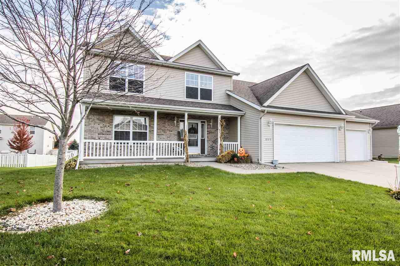 809 Patricia Street Washington, IL 61571 - Photo 2 of 36 Gallery Image 2