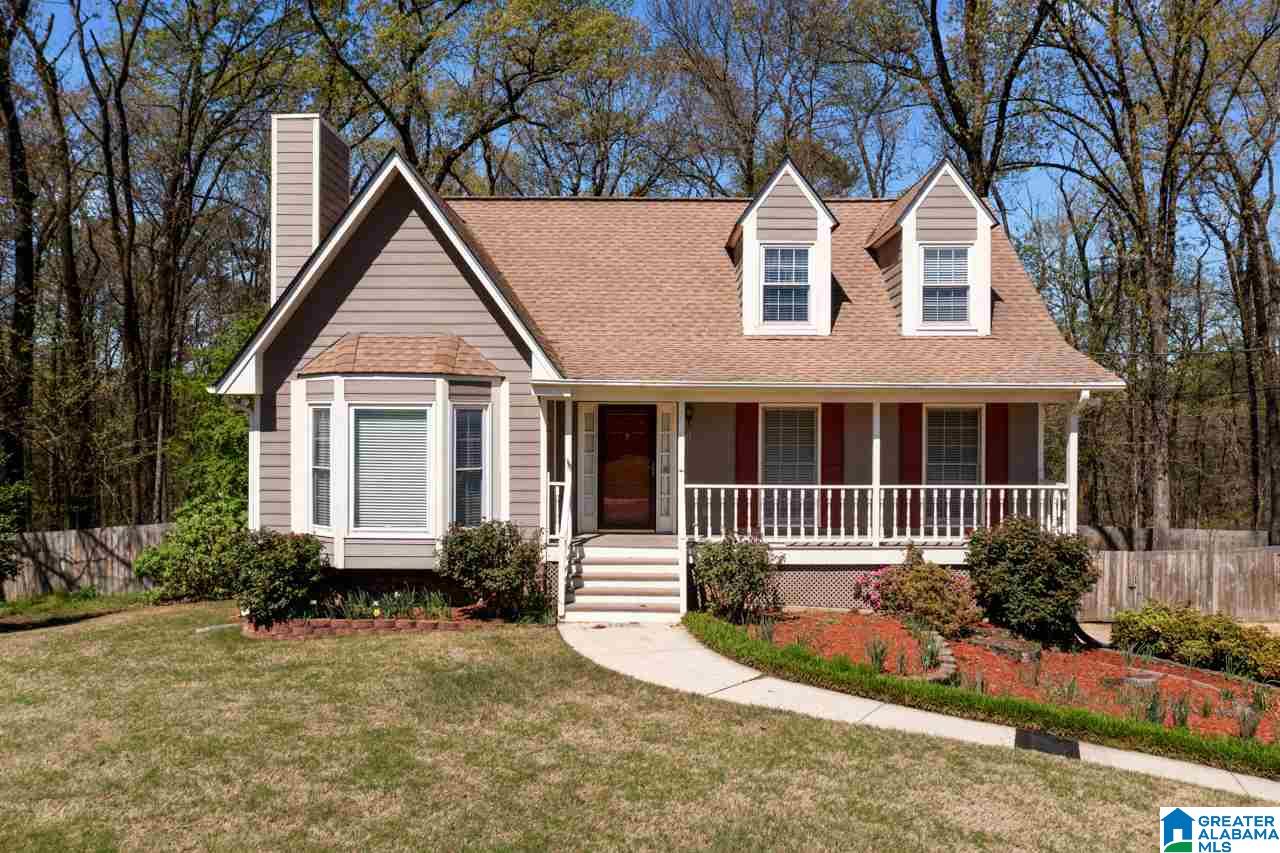 11 South Forty Road Alabaster, AL 35007 - Photo 4 of 37