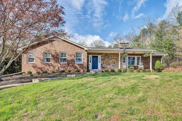 $479,999 | 1488 Henry Road, Ferrum, VA 24088