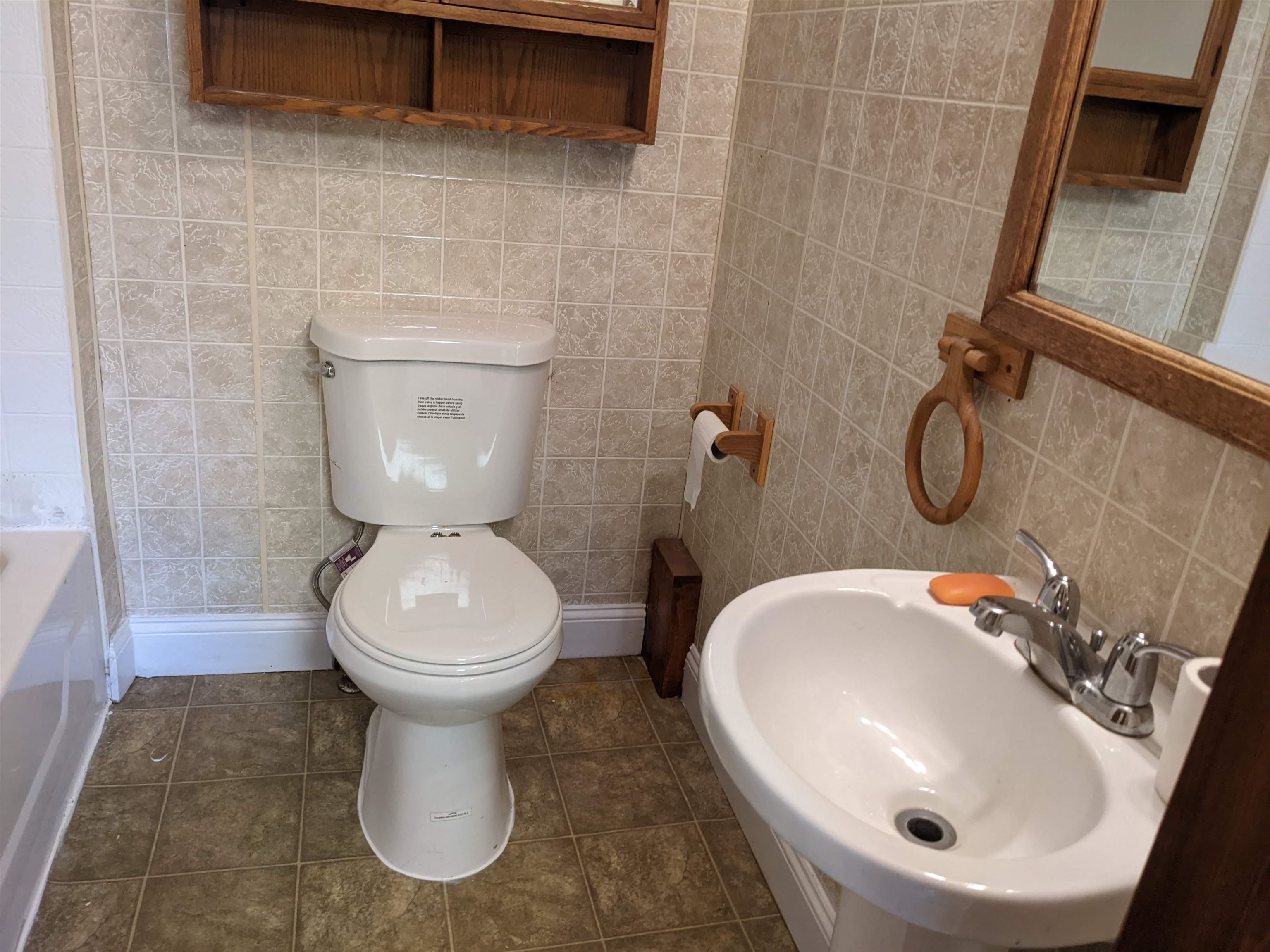 685 Massabesic Street, Unit 2E Manchester, NH 03103 - Photo 9 of 9