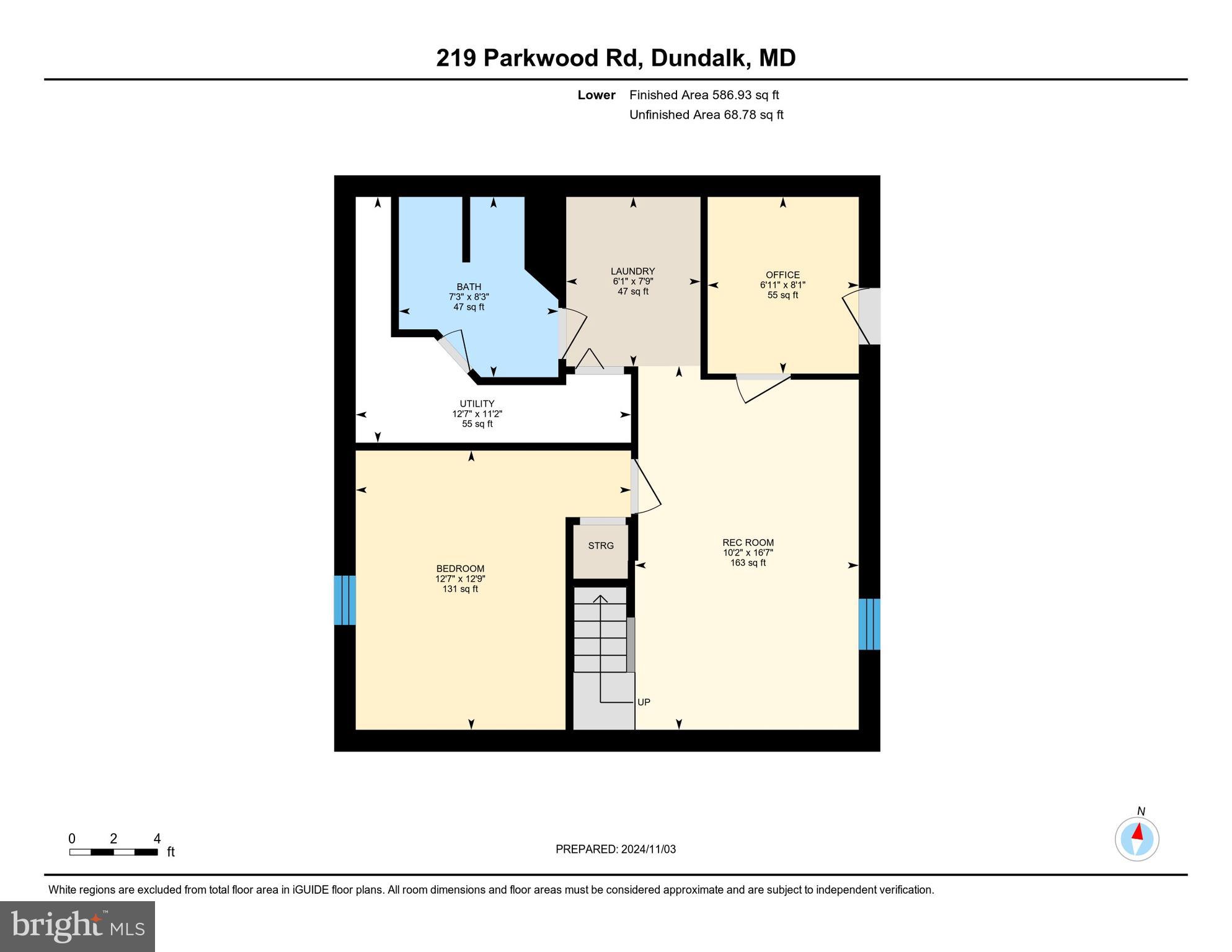 219 Parkwood Road Dundalk, MD 21222 - Photo 37 of 37 Gallery Image 37