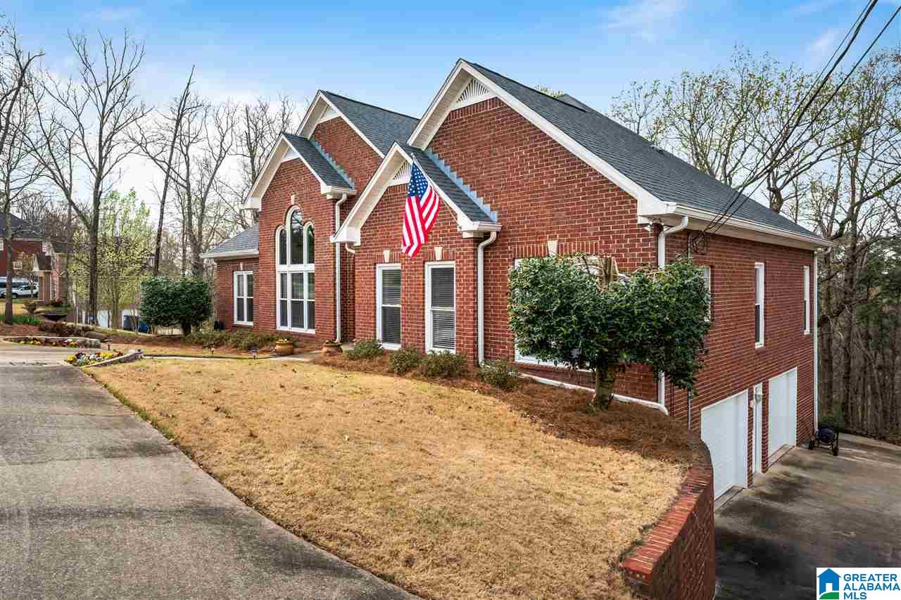 3964 Shades Crest Road South Birmingham, AL 35244 - Photo 3 of 31